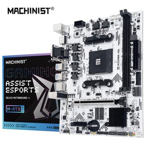 Ryzen 9 3900x Motherboard | eBay