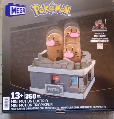 MEGA Pokemon Mini Motion Dugtrio Building Toy Kit  350 pc Mattel With Instruct.