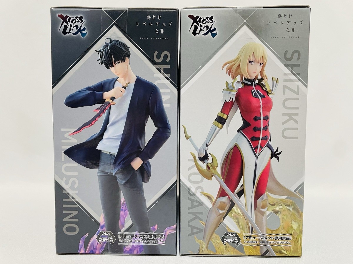 Solo Leveling XrossLink Figure Shun Mizushino Shizuku Kousaka NEW