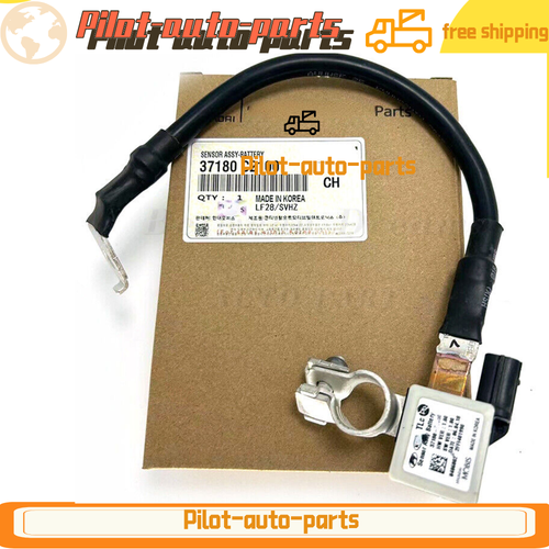 37180-1W500 OEM Battery Negative Sensor Cable Fits For 2012-2015 Kia ...