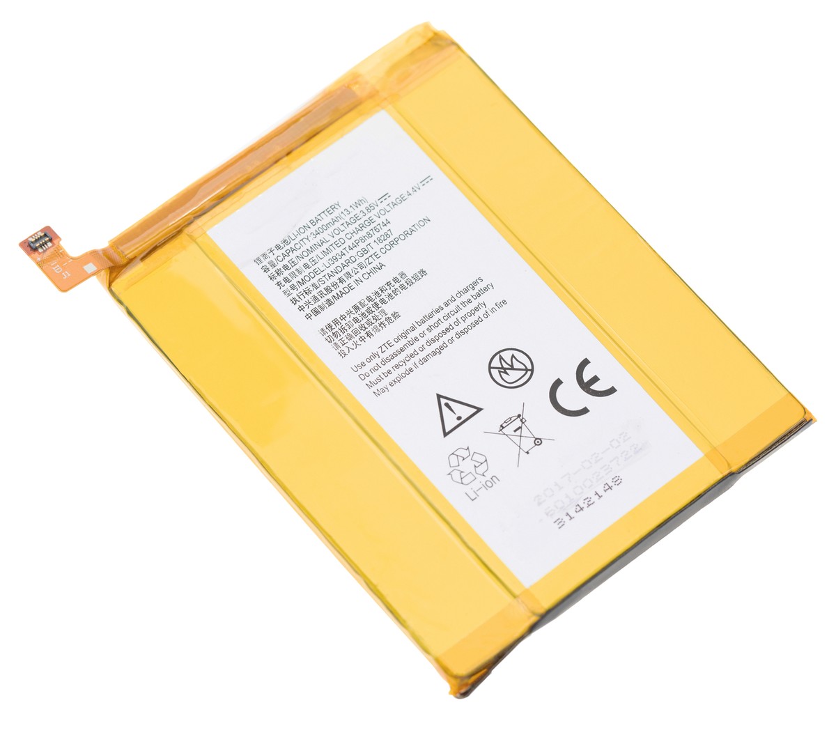 Battery Compatible For ZTE Blade X Max Z983Z Max Pro Z981 Imperial