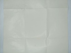 Super Sprint Tengen Nintendo NES Atari 1986 Fold Out Poster 14 1/4" x 19 1/2"