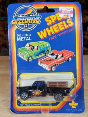 1980's Vintage Speedrive Free-Wheeling Speed Wheels MOC NIP 