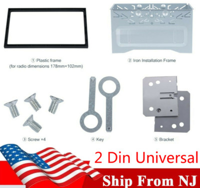 Universal 2Din Metal Mount Dash Kit For Car Radio Stereo Installation Frame USA