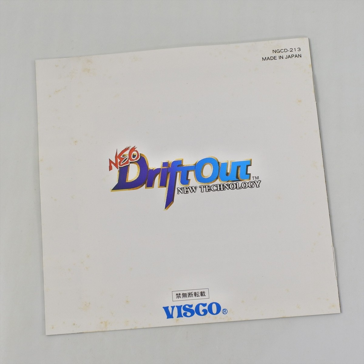 Neo Geo CD NEO DRIFT OUT No Back Sheet 5027 nc | eBay Neo Geo CD NEO DRIFT OUT No Back Sheet 5027 nc | eBay