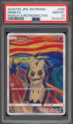 Pokemon Mimikyu Scream Munch Retrospective Japanese Promo 289/SM-P PSA 10