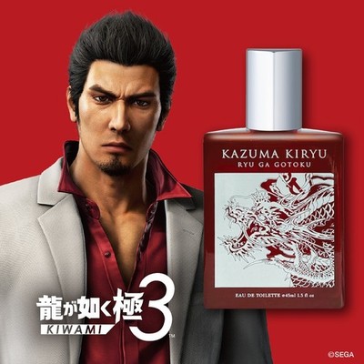 Ship Apr 2026) Kazuma Kiryu Fragrance 45ml Yakuza Kiwami 3 EDT