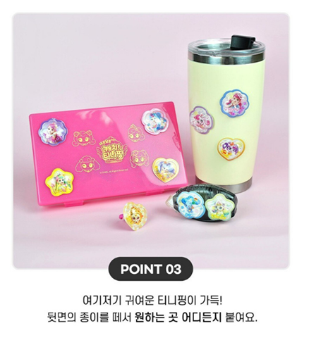 NUEVO Catch Teenieping Temporada 4 3D fabricante de pegatinas/COREA - Imagen 4 de 11