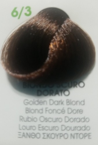 bbcos keratincolor Professional Permanent Hair Color - Picture 3 of 3