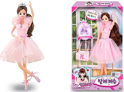 asian barbie costume