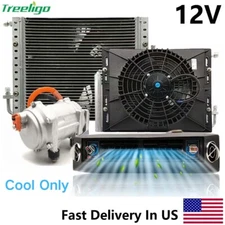 12V 11000 BTU Cooling Only Car Air Conditioner Electric Truck AC Unit Universal