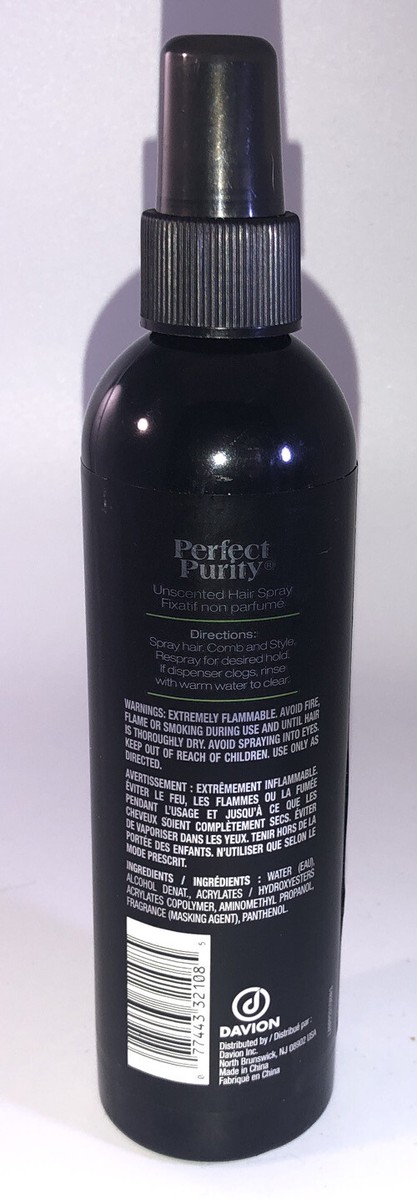 TDI パーフェクトハーモニー フォトCD「マストリートメント」再生OK！ Majestic Detox Peptide Conditioner – MK Professional