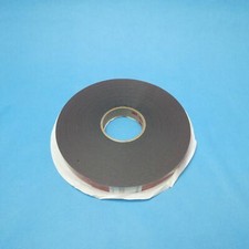 3M 5952 VHB Double Sided Pressure Sensitive Adhesive Tape Black 1 in x 36 yd