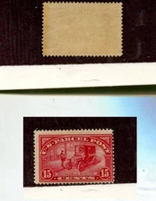 SCOTT Q7 .15 AUTOMOBILE SERVICE PARCEL POST STAMP MNH O/C 9078Q