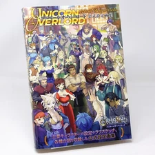 Unicorn Overlord Official Design Works Art Book Vanillaware JP
