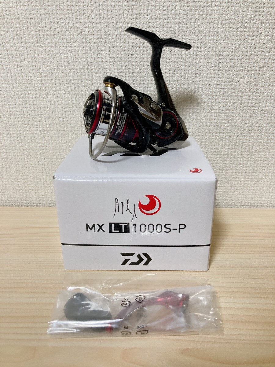 DAIWA Spinning Reel 18 Gekka Bijin MX LT1000S-P Fishing DAIWA Spinning Reel 18 Gekka Bijin MX LT1000S-P Fishing