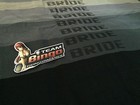<!--F#f_0-->Bride Gradation Seat Fabric Cloth Material Light To Dark 160x75 cm Sheets<!--F/-->