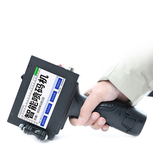 Handheld Inkjet Printer Ink box Smart Date QR Code Barcode Logo Label Machine - 第 7/8 張圖片