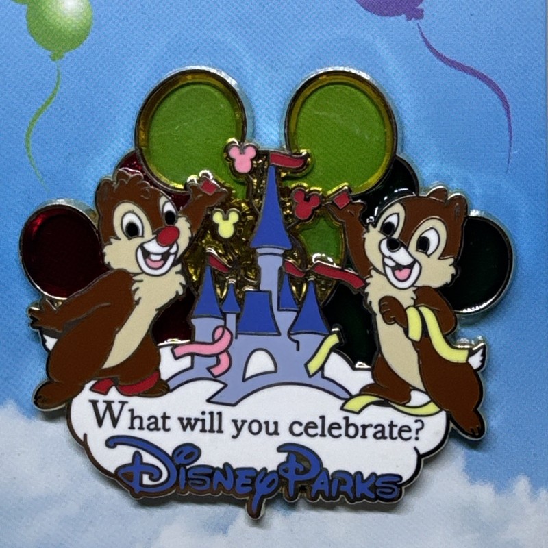 Chip and Dale Castle Balloons  "What Will You Celebrate" Disney Parks Pin 77869