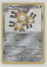 Shiny - Magneton German Pokémon Sun & Moon Hidden Fates Vault #SV28