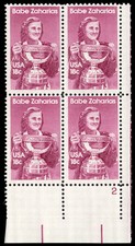 US Scott # 1932, Babe Zaharias, Plate Block of (4) 1981 18¢ Stamps, MNH
