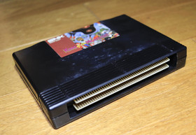 King Of The Monsters Neo Geo AES US Version Dog Tag U.S. Seller