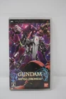 Gundam: Battle Chronicle PlayStation Portable PSP Japanese