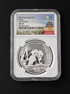 2026 China 10Y First Releases NGC MS 70 Panda Silver Coin UNC #049