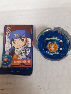 Beyblade Metal Fusion Storm Pegasus