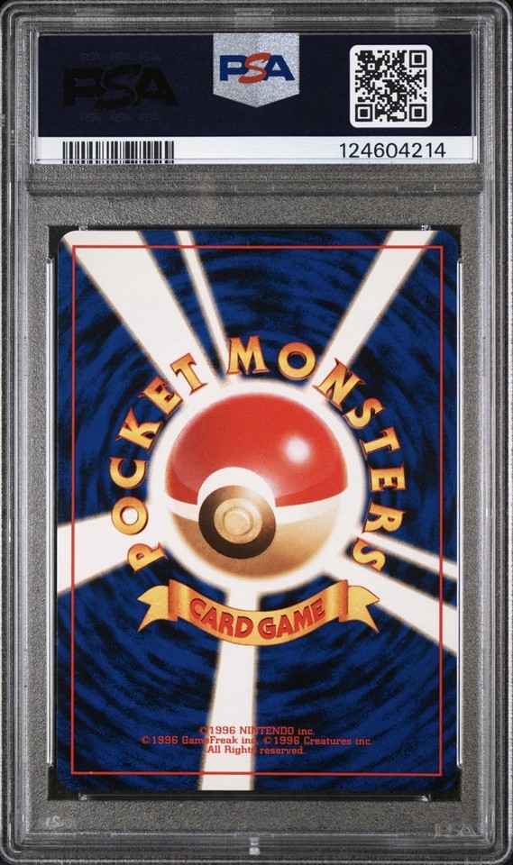 1996 POKEMON BASE SET JAPANESE #35 CLEFAIRY-HOLO PSA 9 MINT - AWESOME ...