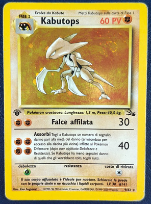Pokemon Kabutops Holo - Fossil 9/62 Prima Edizione! ITA
