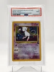 MEW 2000 POKEMON BLACK STAR PROMO #9 HOLO LEAGUE PSA 9 Q0895