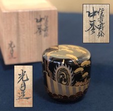 Natsume Tea Caddy Container Canister Maki-e Lacquer Sumiyoshi U-1470