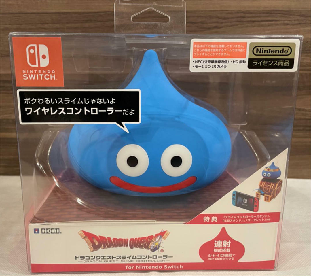 Nintendo Switch - キリトリ仙人 Nintendo Switch - キリトリ仙人 Nintendo Switch - キリトリ