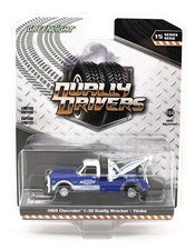 1:64 GreenLight *DUALLY DRIVERS 15* 1969 Chevy C-30 Wrecker *YENKO* NIP!
