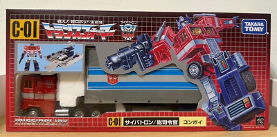 Takara Tomy Transformers G1 Missing Link C-01 Convoy Optimus Prime
