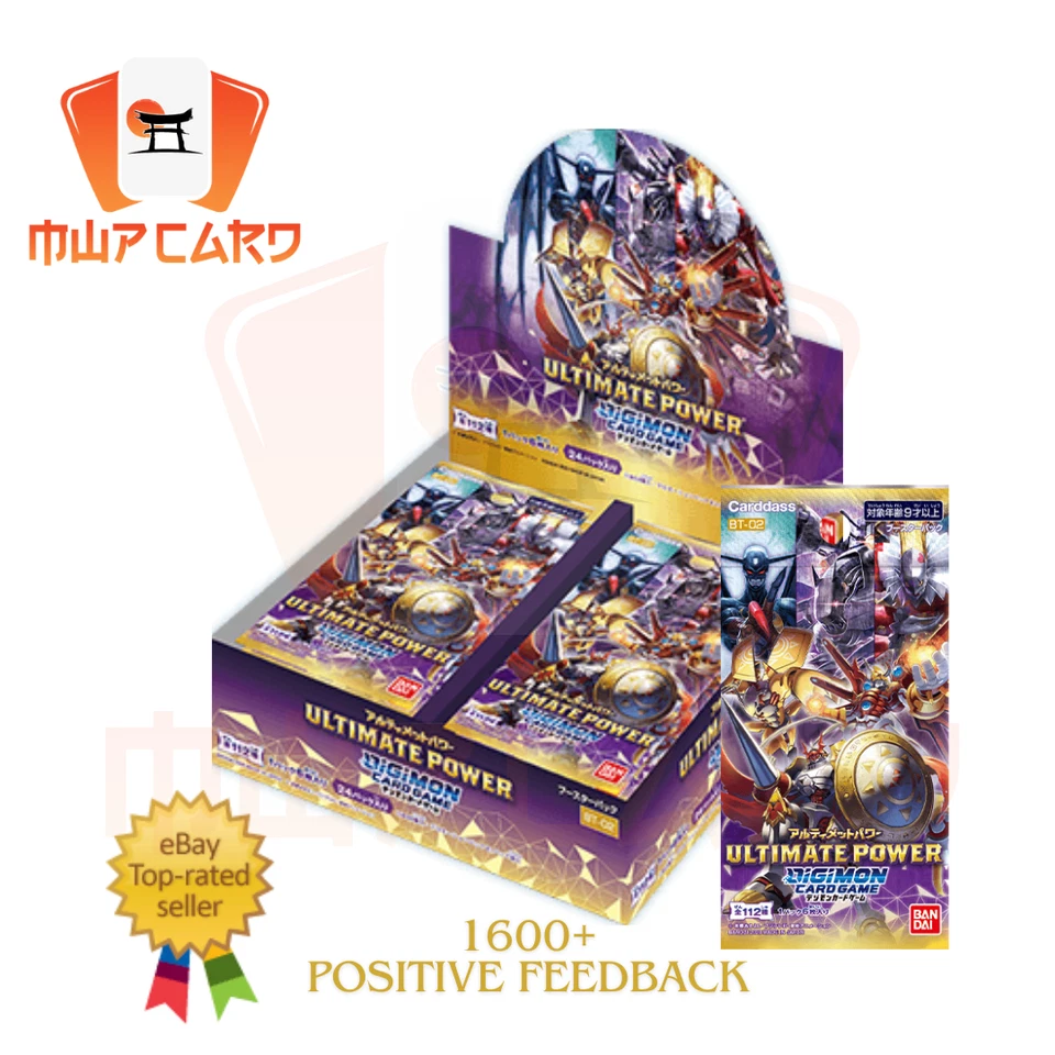 [DIGIMON] Ultimate Power BT-02 Box PREORDER JAPANESE Card Game BT02 BT2