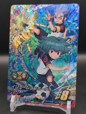 Li Hao Zhou Xing #AS03-53 Holo Inazuma Eleven AC Arcade CARD GAME 2018 Takara