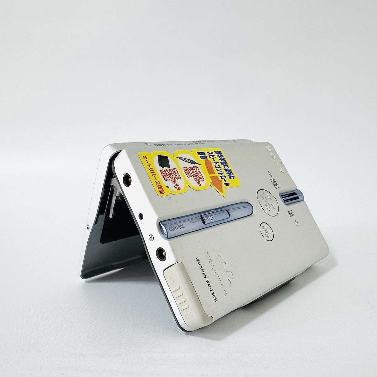[動作品] SONY WALKMAN WM-EX651 Fully Working Sony Walkman WM-EX651 - Cassette Player Tested