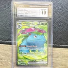 The Pokémon Company Venusaur ex 182/165 S&V 151 Ultra Rare Holo EN 2023 CGC 10