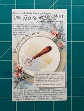 Dunham's Shred Cocoanut premium trade card - Pie Crimper
