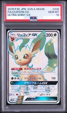 Leafeon GX #206 Prices | Pokemon Japanese GX Ultra Shiny | Pokemon