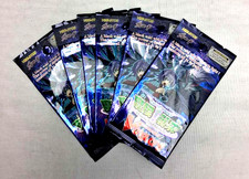 (6) Cardfight Vanguard Demonic Lord Invasion VGE-BT03 Booster Pack Lot 