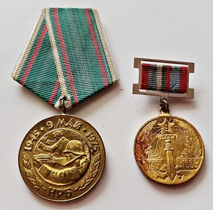 Vintage Authentic Lot of 2 Bulgaria Military Army Medal WW2 Victory Anniversary