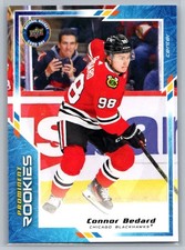 2018 Upper Deck National Hockey Card Day Trading Cards 13