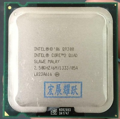 Core 2 Quad Q9300 SLAWE 2.5 GHz Quad-Core LGA 775 CPU Processors #zn