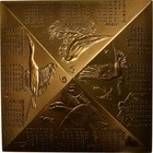 France, Médaille, Calendrier, Animaux, Oiseaux, 1995, Buquoy, SUP+, Bronze