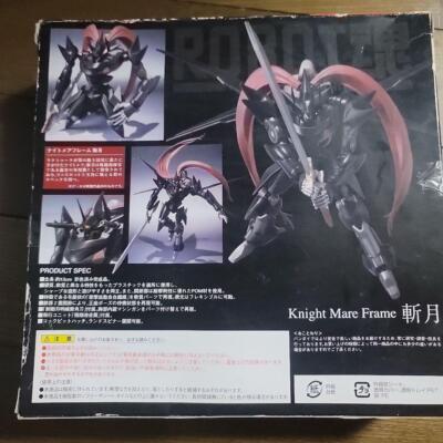 ROBOT Spirits CODE GEASS Lelouch of the Rebellion SIDE KMF