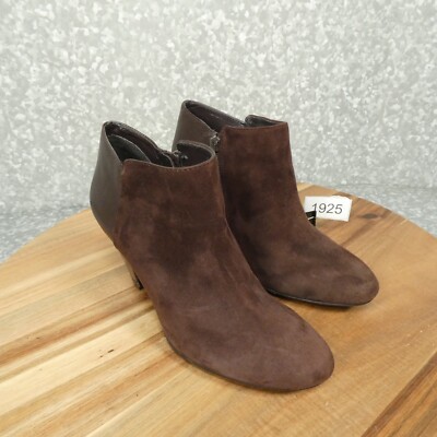 Gianni Bini Boots Womens 8.5M Brown Suede Leather Zip Up Ankle Bootie