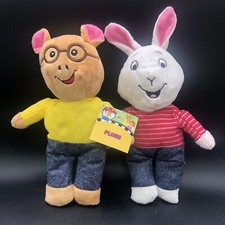 PBS Kids Arthur TV Series Arthur Buster Baxter Plush Sewn Eyes 10" Stuffed